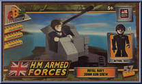 Royal Navy 30mm Gun Crew Action Figure
