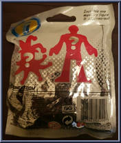 Jester from Imaginext - Blind Bags - Series  6 manufactured by Fisher-Price [Back]