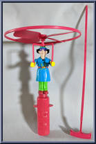 Inspector Gadget (Copter) Action Figure