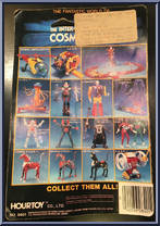 Cosmo-Man (Red) from Inter-Changeables - Basic Series manufactured by Hourtoy [Back]