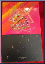 I Am a Giant from Jem and the Holograms - 35th Anniversary manufactured by Integrity Toys [Front]