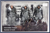 Hammer of Steel from JoyToy - Interstellar Trooper manufactured by JoyToy [Front]