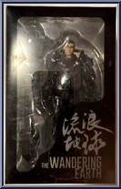 Rescue Team Heavy Gunner from JoyToy - Wandering Earth manufactured by JoyToy [Front]
