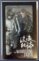 Rescue Team Leader from JoyToy - Wandering Earth manufactured by JoyToy [Front]