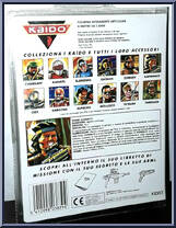 Master Zorgev from Kaido - Basic Series manufactured by Bikin [Back]