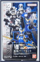 Expansion Parts Set from Kamen Rider - SHODO-XX (Double Cross) - Shodo 04 manufactured by Bandai [Front]