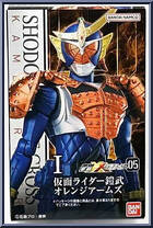 Kamen Rider Gaim (Orange Arms) from Kamen Rider - SHODO-XX (Double Cross) - Shodo 05 manufactured by Bandai [Front]