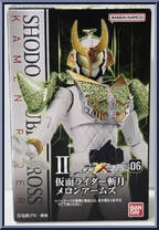 Kamen Rider Zangetsu from Kamen Rider - SHODO-XX (Double Cross) - Shodo 06 manufactured by Bandai [Front]