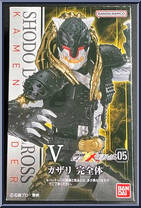 Kazari from Kamen Rider - SHODO-XX (Double Cross) - Shodo 05 manufactured by Bandai [Front]