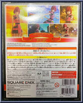 Kairi from Kingdom Hearts - Kingdom Hearts III - Bring Arts manufactured by Square Enix [Back]