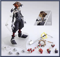 Sora (Halloween Town Ver.) from Kingdom Hearts - Kingdom Hearts II - Bring Arts manufactured by Square Enix [Loose]