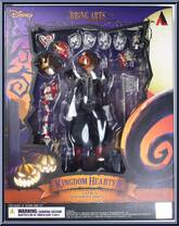 Sora (Halloween Town Ver.) from Kingdom Hearts - Kingdom Hearts II - Bring Arts manufactured by Square Enix [Front]