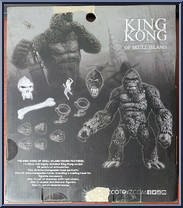 King Kong of Skull Island (Black & White) from King Kong - Basic Series manufactured by Mezco [Back]