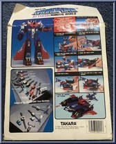 Attakon from Kronoform - Basic Series manufactured by Takara [Back]