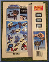 Robot Radio Time Machine from Kronoform - Basic Series manufactured by Takara [Back]