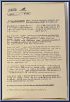 Serenity from Labubu - The Monsters - Blind Boxes - Biginto Energy manufactured by Pop Mart [Back]