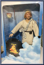 Brian from Life of Brian - Basic Series manufactured by Sideshow [Front]