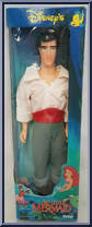 Eric (Gray Pants) Action Figure