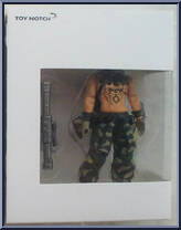 Vagabundo (Lost Planet 2) from Lost Planet - Basic Series manufactured by Toy Notch [Front]