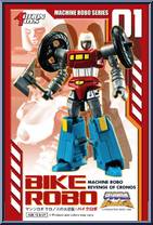 Bike Robo from Machine Robo - Basic Series manufactured by Action Toys [Front]