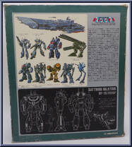 Battroid Valkyrie VF-1S Variable Fighter (1/55 Scale) from Macross - Basic Series manufactured by Takatoku Toys [Back]