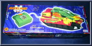 Dragotrak / Anfitron from Madelman 2050 - Zarkon Accessories manufactured by Exin [Front]