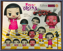 Chico-Chan (Scolds Me) from Mafex - Chico-Chan manufactured by Medicom [Back]