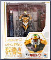 EVA Unit-00 Rebuild from Mafex - Evangelion manufactured by Medicom [Front]