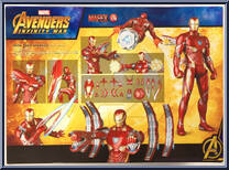 Iron Man Mark 50 (Avengers Infinity War) from Mafex - Marvel manufactured by Medicom [Back]