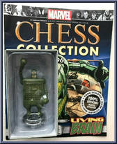 Living Brain from Marvel Chess Collection - Basic Series manufactured by Eaglemoss [Front]
