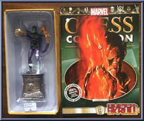 Super Skrull from Marvel Chess Collection - Basic Series manufactured by Eaglemoss [Front]