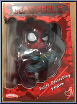 Deadpool (Deadpool 2) (Bullet Deflecting Version) from Marvel - Cosbaby manufactured by Hot Toys [Front]