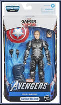 Captain America (Stealth) (Gamerverse) from Marvel Legends - Infinite Series - Joe Fixit Series manufactured by Hasbro [Front]
