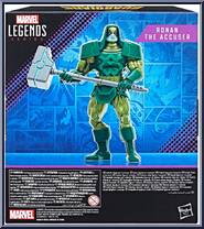 Ronan the Accuser from Marvel Legends - Infinite Series - Exclusives manufactured by Hasbro [Back]