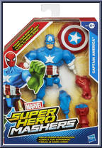 Captain America from Marvel Super Hero Mashers - Basic Series manufactured by Hasbro [Front]