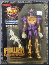 Robot (Purple Hazing) Action Figure