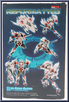 Aero Alpha from Mastermind Creations - Reformatted manufactured by Mastermind Creations [Back]