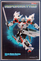 Aero Alpha from Mastermind Creations - Reformatted manufactured by Mastermind Creations [Front]