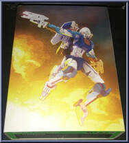Azalea (Asterisk Mode) from Mastermind Creations - Reformatted manufactured by Mastermind Creations [Front]