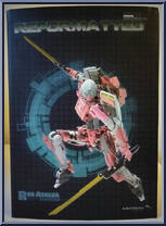 Azalea from Mastermind Creations - Reformatted manufactured by Mastermind Creations [Front]