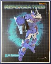 Boreas from Mastermind Creations - Reformatted manufactured by Mastermind Creations [Front]