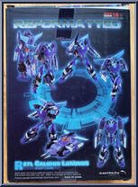 Calidus Luminus from Mastermind Creations - Reformatted manufactured by Mastermind Creations [Back]
