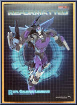Calidus Luminus from Mastermind Creations - Reformatted manufactured by Mastermind Creations [Front]