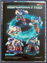 Collisus from Mastermind Creations - Reformatted manufactured by Mastermind Creations [Back]