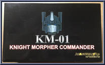 Commander from Mastermind Creations - Knight Morpher manufactured by Mastermind Creations [Front]