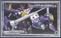 Commander X from Mastermind Creations - Knight Morpher manufactured by Mastermind Creations [Front]