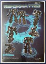 Commotus from Mastermind Creations - Reformatted manufactured by Mastermind Creations [Back]