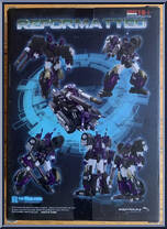 Kultur from Mastermind Creations - Reformatted manufactured by Mastermind Creations [Back]