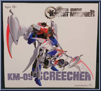 Screecher from Mastermind Creations - Knight Morpher manufactured by Mastermind Creations [Back]