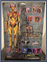 Aflodai (Hong Kong Version) from Mazinger AD-1901 - Fewture manufactured by Art Storm [Back]
